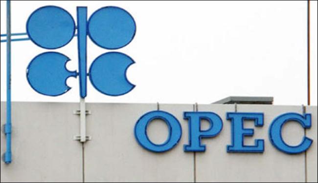 مندوب ايران لدى أوبك: الاعضاء سيجتمعون حيال اسعار النفط