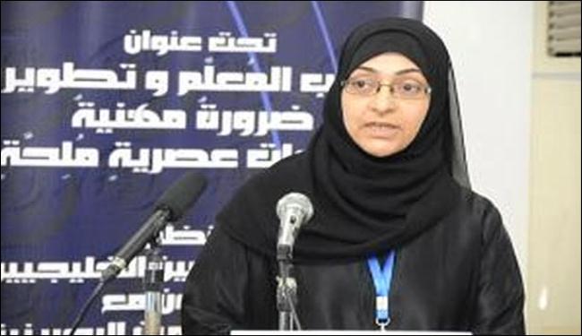 الاتحاد الدولي للتعليم يطالب إطلاق سراح معلمي البحرين