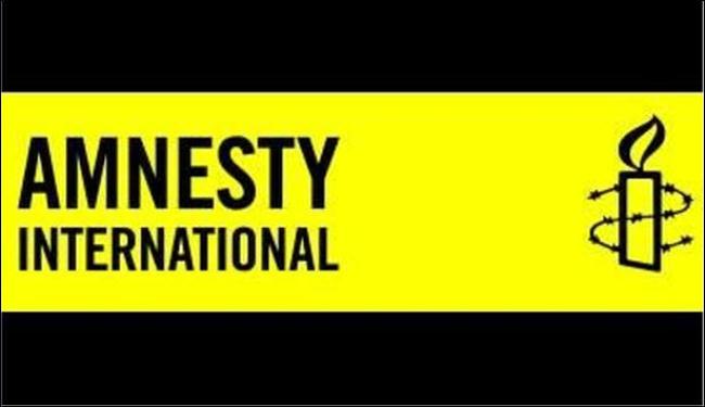 العفو الدولية تحذر من قمع المفرج عنهم بالبحرين