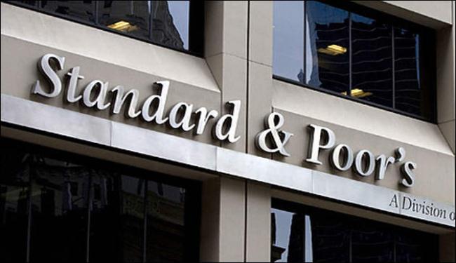 الأسهم العالمية تفقد نحو أربعة تريليونات دولار