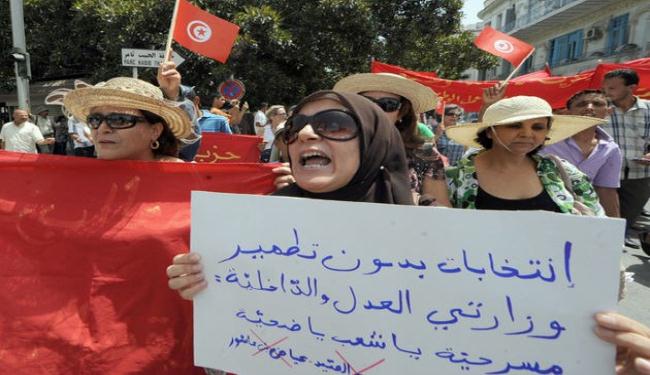 نسبة التسجيل للمشاركة في الانتخابات التونسية 50%
