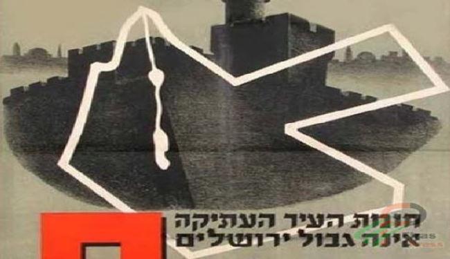 اسرائيل تخطط لجعل الأردن  وطنا بديلا  للفلسطينيين 