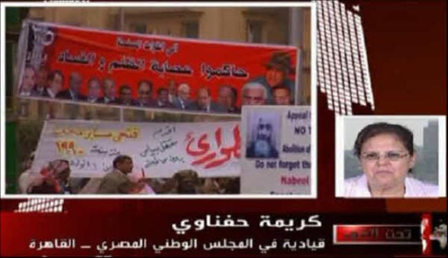 محاكمة مبارك بداية صحيحة يجب ان تكتمل