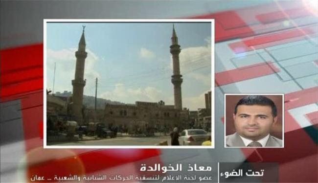 الاصلاحات المقترحة لا تلبي طموح الاردنيين