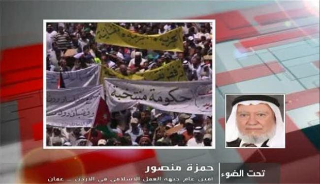 التعديلات الدستورية في الاردن تجاهلت قضايا مهمة