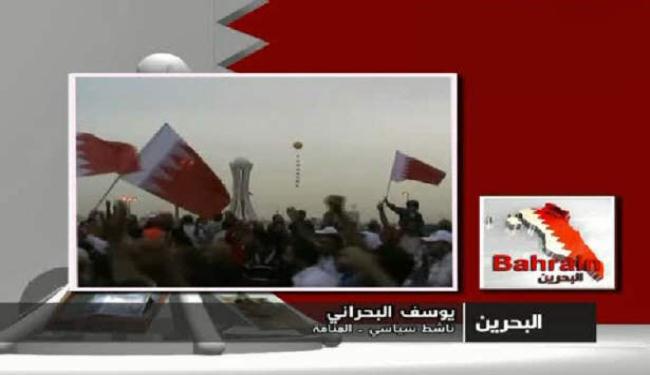 البحرينيون يواصلون مقاومتهم بطريقة سلمية