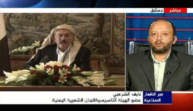 الرياض تراهن على بقايا النظام لاجهاض الثورة اليمنية 