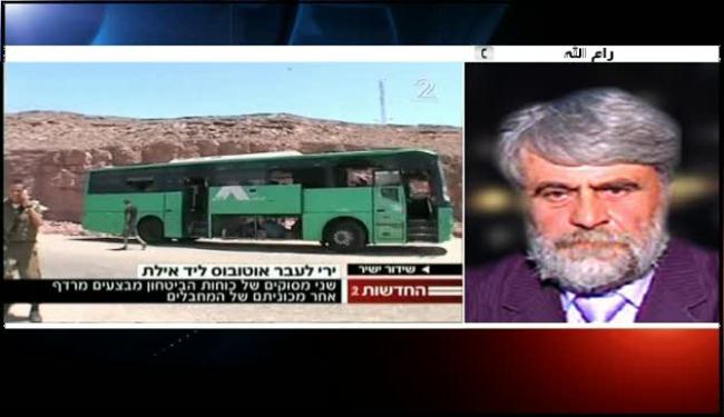 نتانياهو سيستغل عملية سيناء للحد من الاحتجاجات