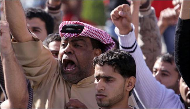 تقصي الحقائق البحرينية تجمد قرار اغلاق مقرها