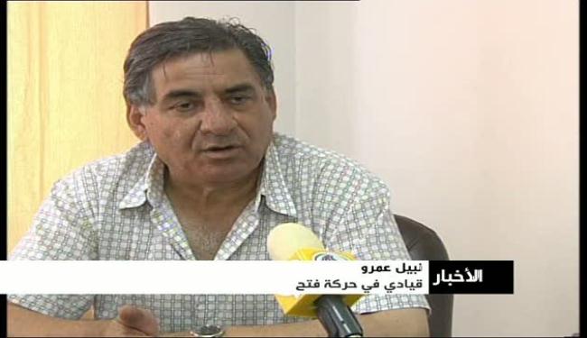 فتح استنفدت جهدها للذهاب الى الامم المتحدة