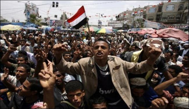تظاهرات حاشدة في اليمن تأييدا للمجلس الوطني