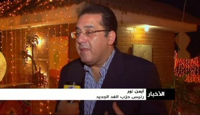 الصحوة الاسلامية، دفع جديد نحو تحرير القدس