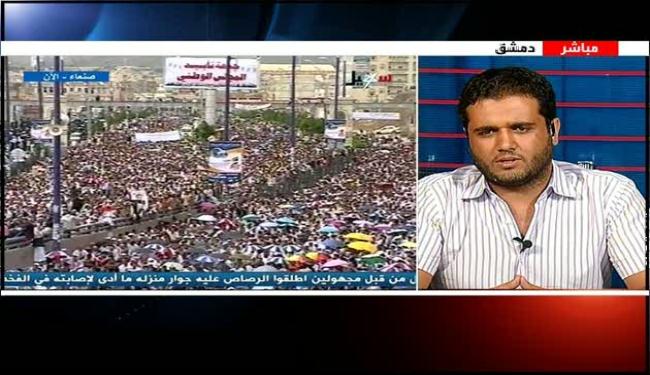 الثورة اليمنية لن تنجح ما لم توحد صفوفها