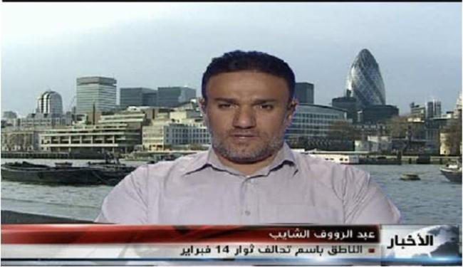 النظام البحريني يخطط لاشعال حرب اهلية