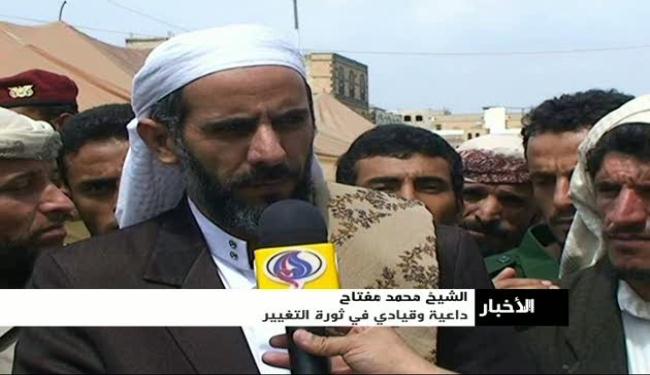 اشادة يمنية بمبادرة الامام الخميني لدعم القدس