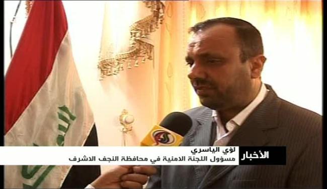 استكمال الاستعدادات الامنية في النجف الاشرف