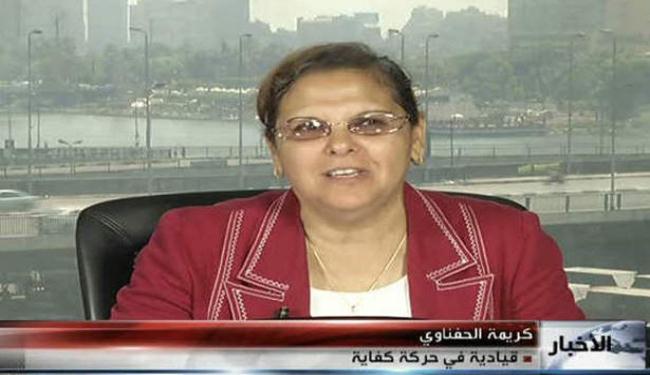 مطالبات مصرية برفع قضية دولية ضد اسرائيل