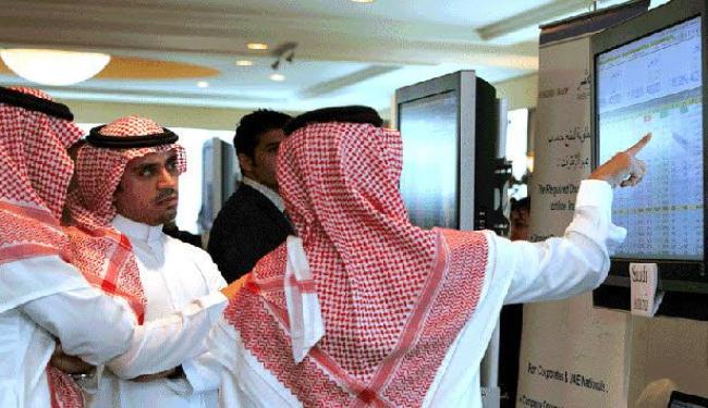  45 مليار دولار خسائر استثمارات السعودية بالسندات الاميركية