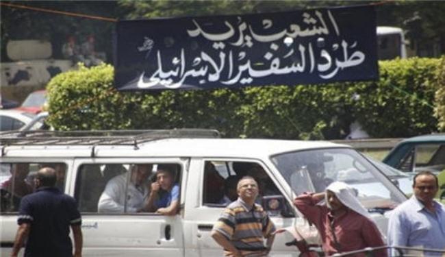 قوى سياسية مصرية متمسكة بطرد السفير الاسرائيلي