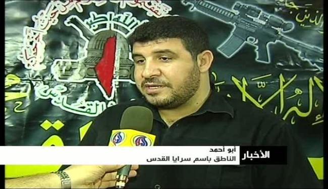 الاحتلال يستخدم اسلحة محرمة ضد الفلسطينيين