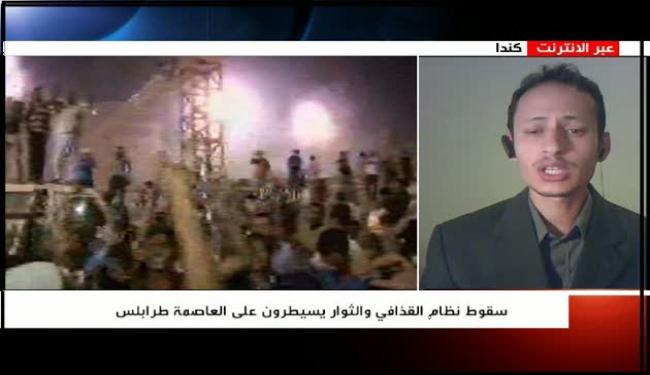 لاتقديس للاشخاص في ليبيا ولا للاجندة الخارجية