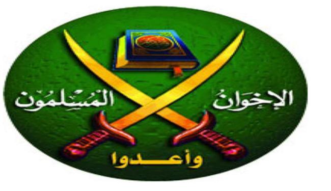 بيان الإخوان المسلمين بمناسبة انتصار الثورة الليبية