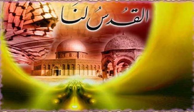 القضية الفلسطينية اقدس قضايا الامة 