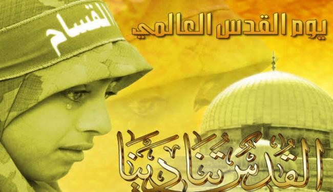 القدس هودت ولم يبق منها شيء 