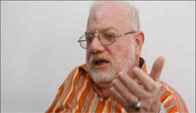 حزب مصري جديد يدعو للحرية والعدالة والوحدة