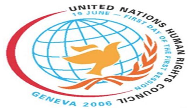 مجلس حقوق الإنسان يصوت لتشكيل لجنة تحقيق بشأن سوريا