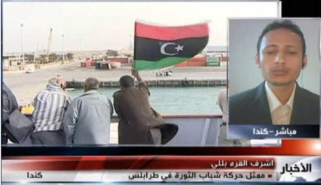 يجب ان يتعامل الليبيون بحذر تام مع الغرب