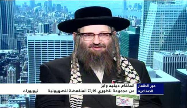 يوم القدس دعوة للبشرية الى تحرير فلسطين