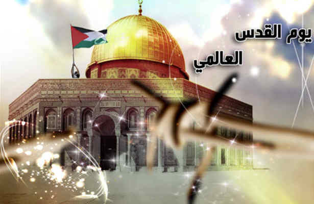 آزادي قدس فقط با مبارزه امکان پذيراست