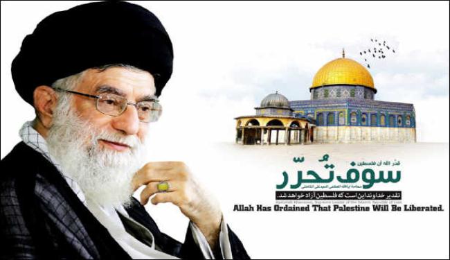 مقتطفات من كلمات القائد السيد على خامنئي عن يوم القدس 