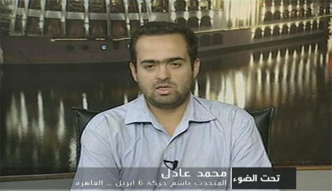 دعوات لتظاهرة مليونية اليوم أمام سفارة الاحتلال بالقاهرة