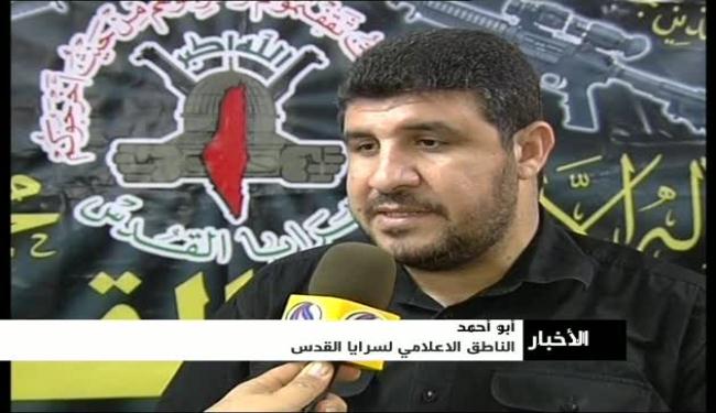 الرد هو المعادلة القائمة بين المقاومة والاحتلال