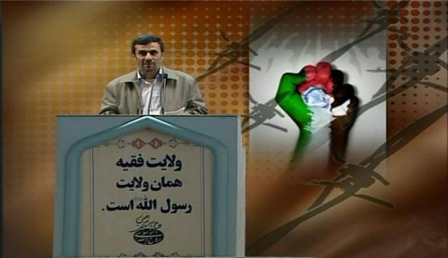 الغرب و الاحتلال لا وجود لهما في الشرق الاوسط الجديد