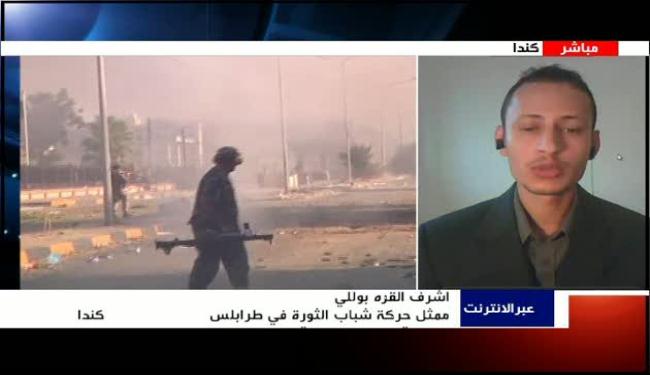 دعوة لانشاء هيئة للمراقبة والمحاسبة في ليبيا