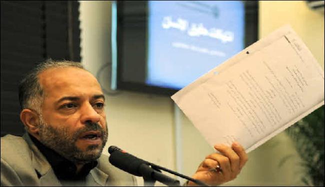 الوفاق توثق 400 حالة فصل لجامعيين بحرينيين