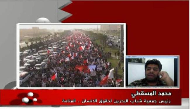 الجمعيات القريبة من النظام البحريني ستقاطع الانتخابات 