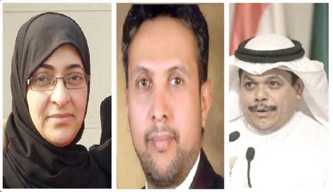  البحرين تفصل موظفين بدوافع سياسية