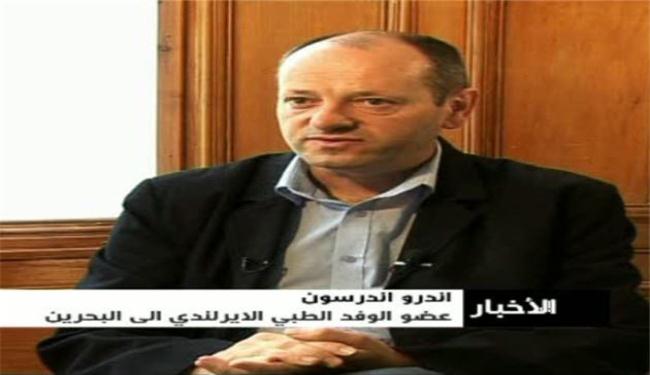 منظمة ايرلندية: وضع الكوادر الطبية بالبحرين 