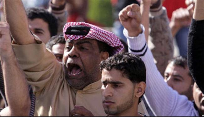 خطاب الملك لا يعني شيئا للبحرينيين