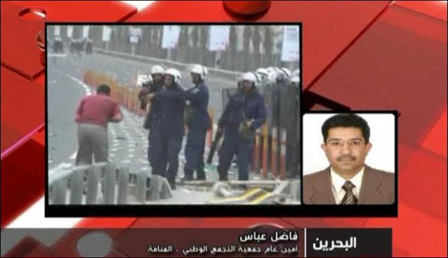 اصداء سلبية لدى البحرينيين تجاه خطاب الملك 