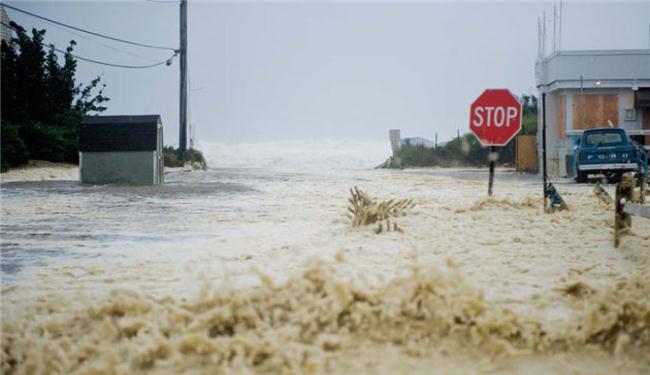 ارتفاع حصيلة الاعصار آيرين الى 44 قتيلا