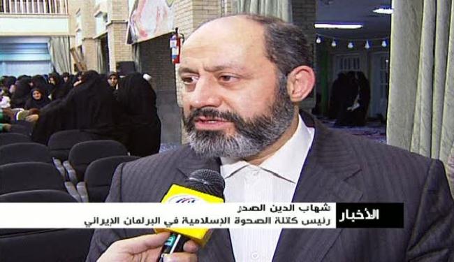 ملتقى بطهران حول الصحوة الاسلامية في المنطقة