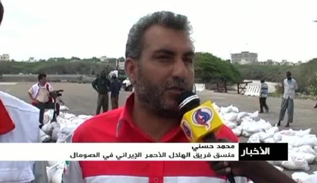 مساعدات ايران لمنكوبي المجاعة في الصومال مستمرة