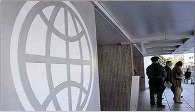 البنوك المركزية تدعو لسياسات اقتصادية تدعم النمو العالمي