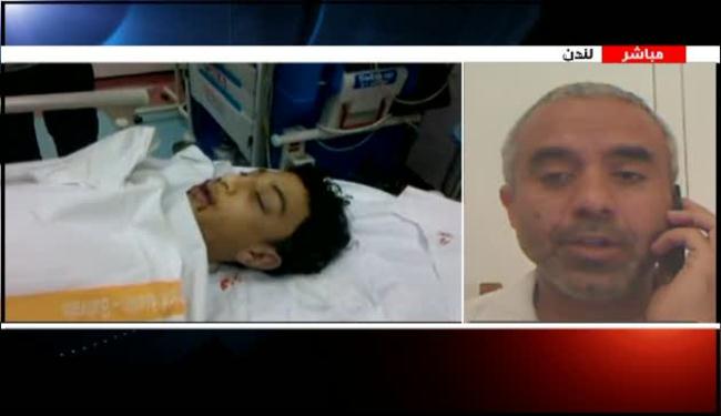 قتل الفتى البحريني رسالة تهديد للشباب