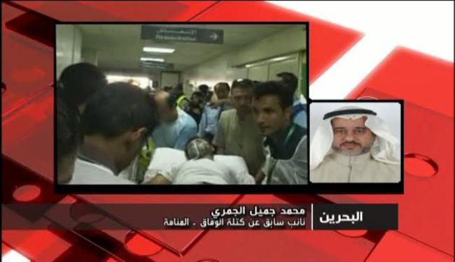 تحذير من انفجار الوضع في البحرين